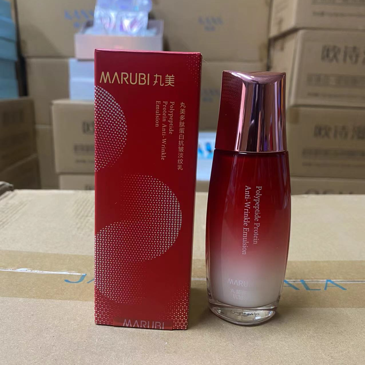 Marubi/丸美多肽蛋白抗皱淡纹乳