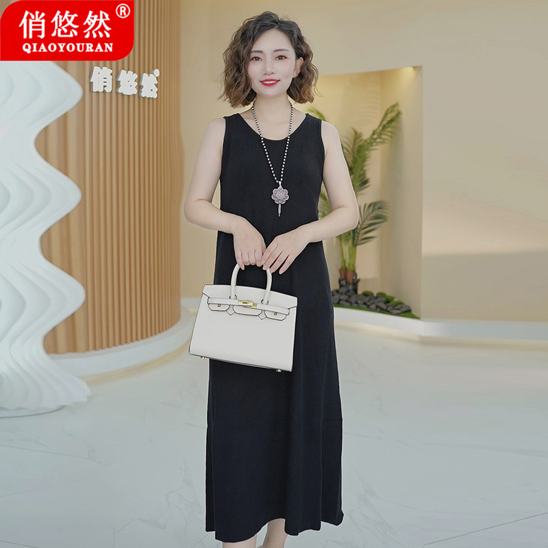 俏悠然630安迪绒针织背心裙秋冬圆领宽肩带背心连衣裙中长打底裙