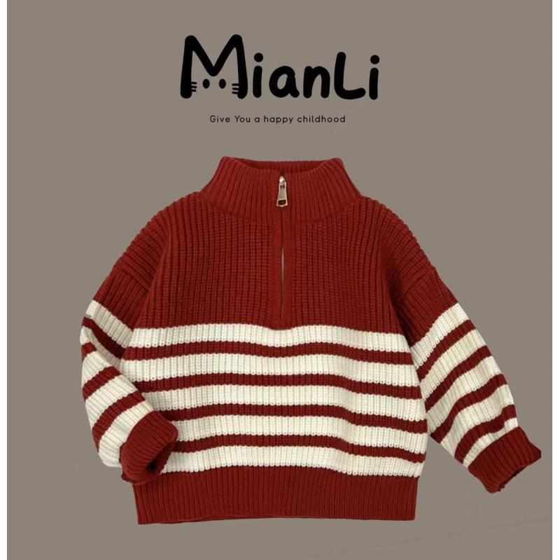 【XT0097】儿童中性风时尚洋气毛线衣