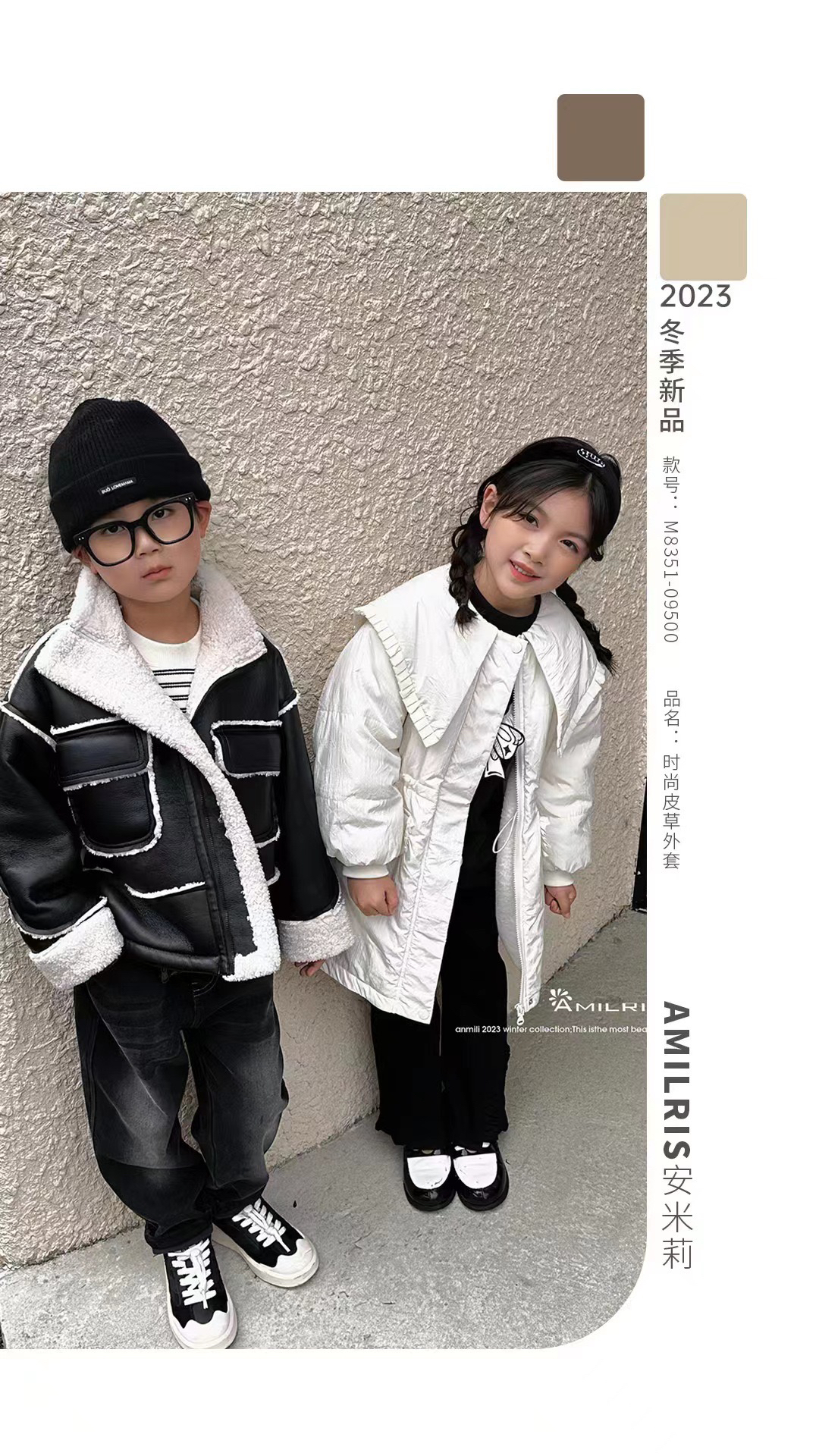 冬天舒适外套韩版