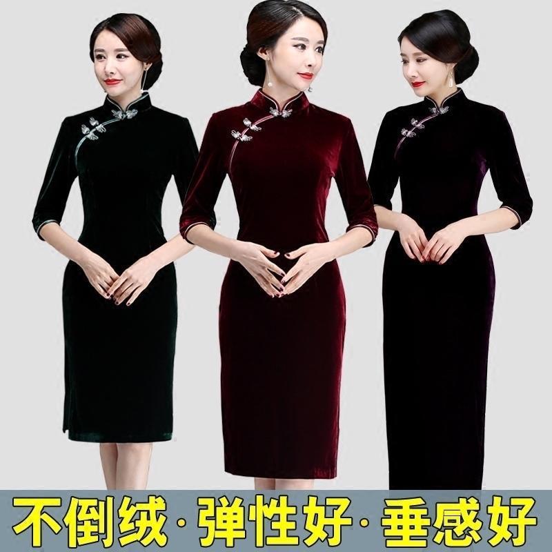 改良旗袍连衣裙 中裙老上海女妈妈金丝绒旗袍 中长款旗袍秋冬新款