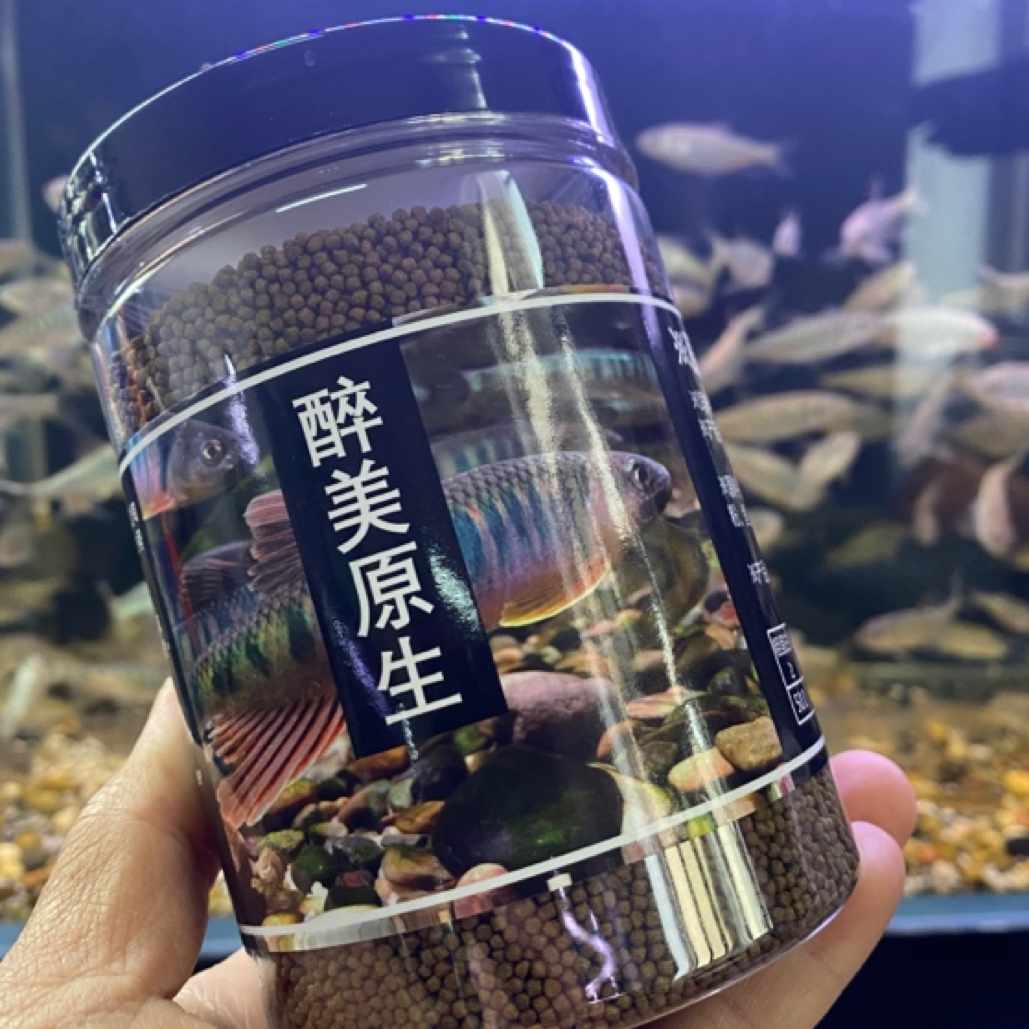 自用原生鱼饲料促进发色 长宽鳍鱲马囗观赏鱼溪流鱼颗粒饲料小号