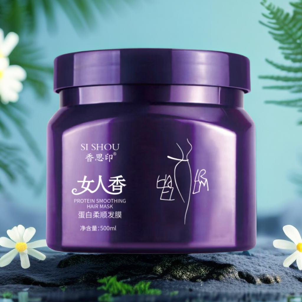 【主播推荐】（拍一发二）香思印养发女人香免蒸发膜养发护发素护发