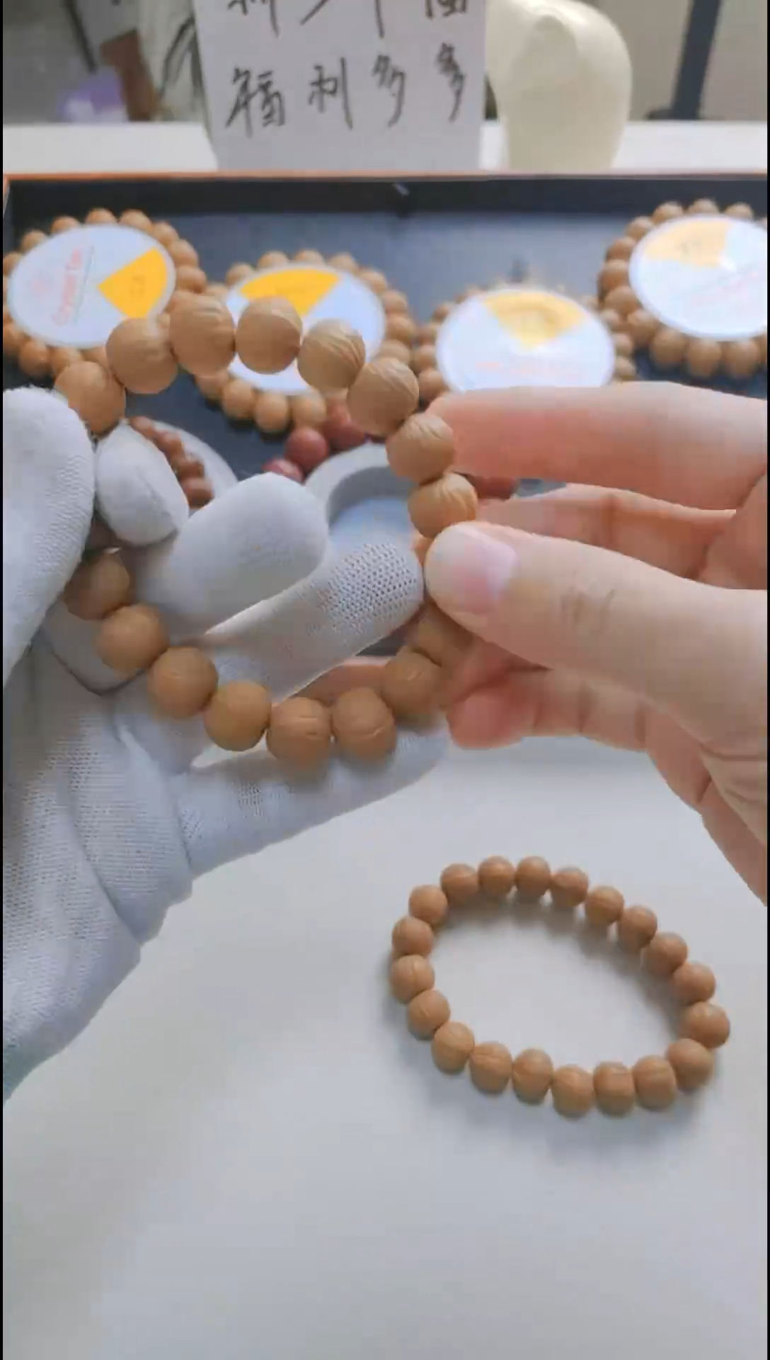 【闪购商品】猴头核桃手串南瓜13+
