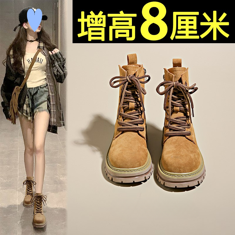韩国马丁靴女2023新款厚底英伦风短靴春秋单靴小个子内增高大黄靴