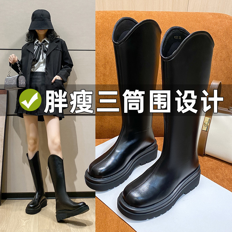 加绒加宽新款骑士靴女粗腿大筒围胖mm长靴高筒靴胖妹大码女靴子