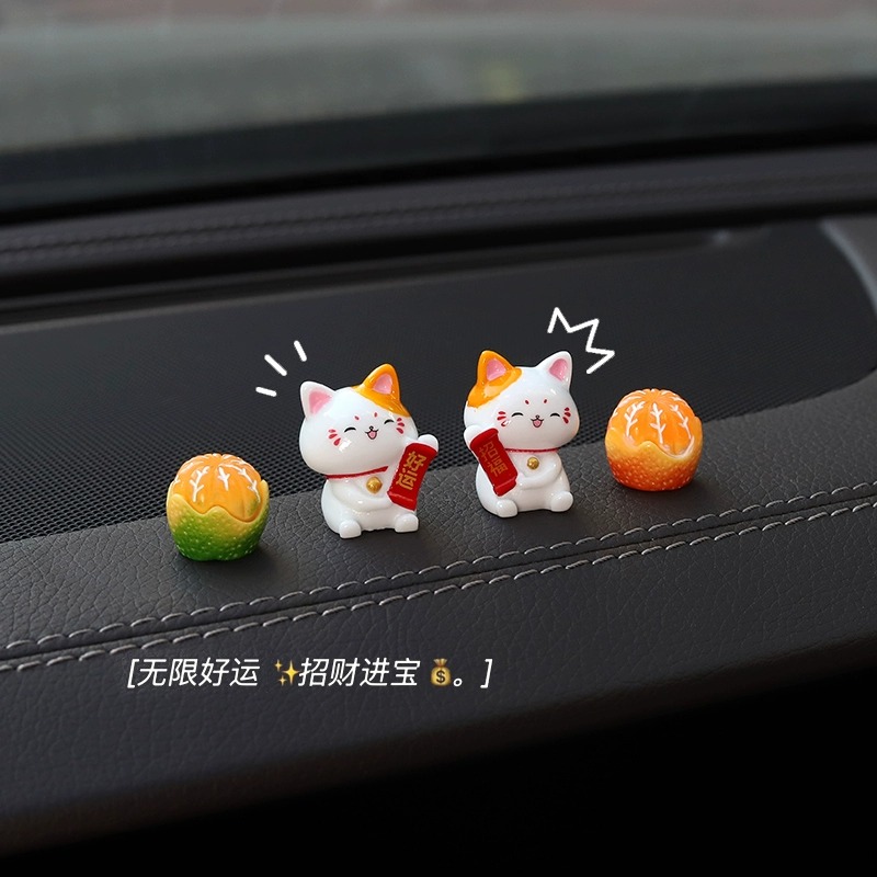 车内用品汽车摆件可爱招财猫摆件高颜值车内饰品摆件女中控台摆件