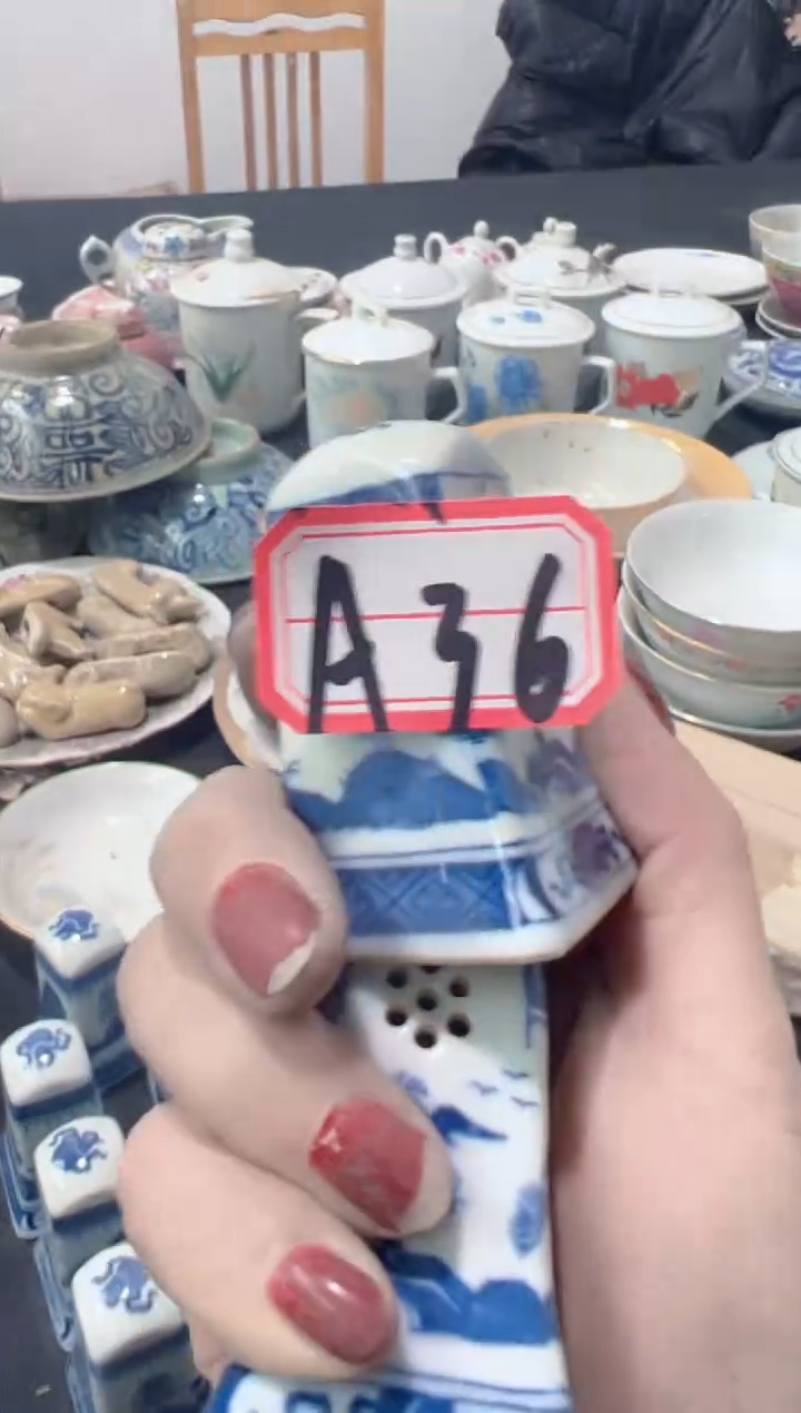 【闪购商品】高岭土陶瓷2个1组 A36