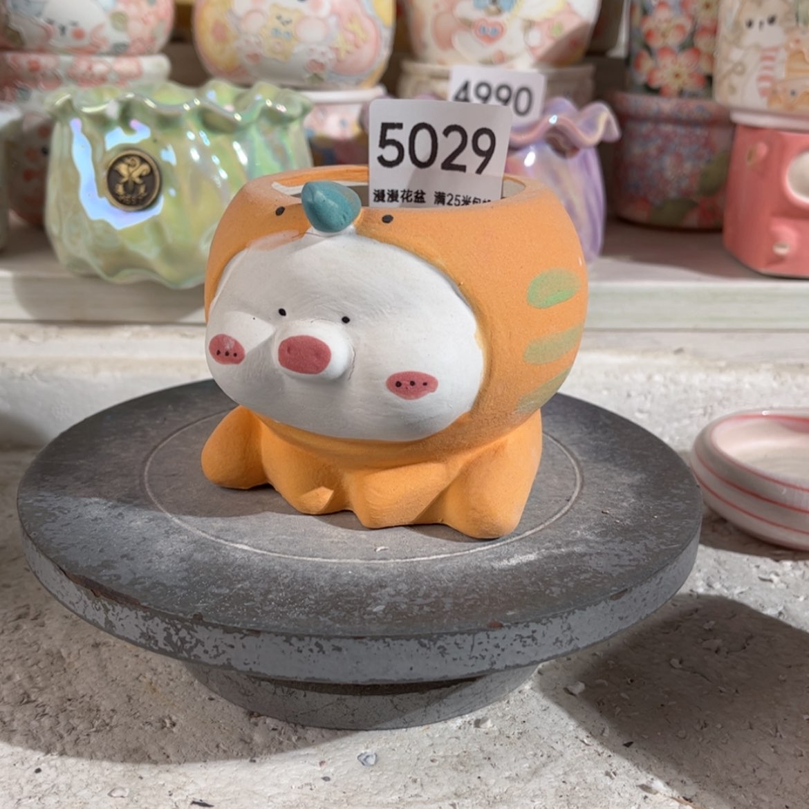 【闪购商品】陶瓷5029口5.5瑕疵