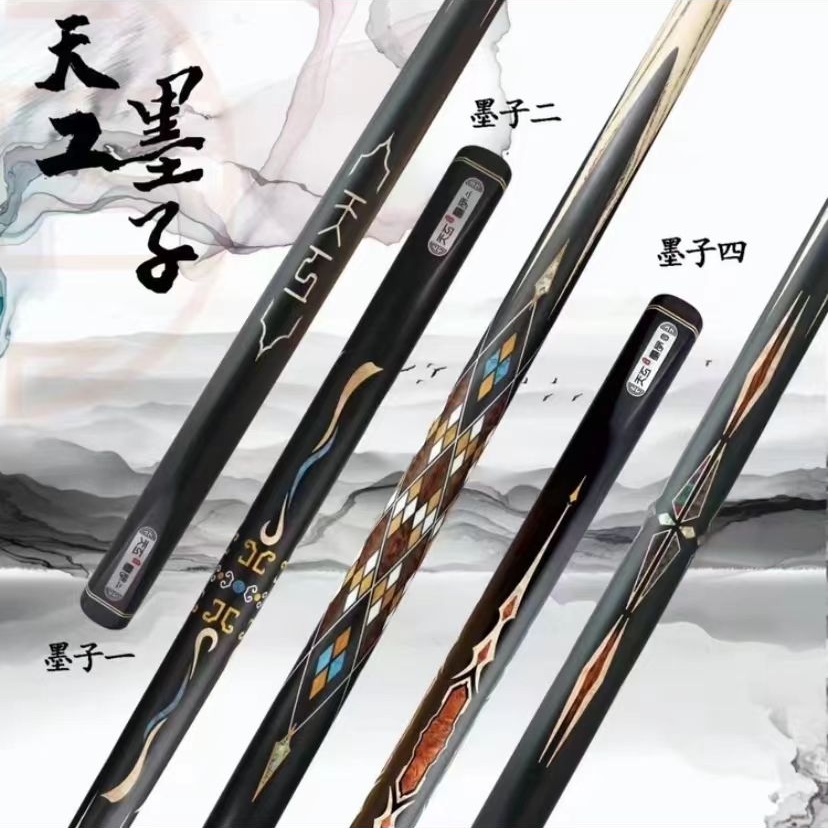 天工墨子1234 布衣 球杆黑檀手工白蜡木斯诺克，黑八插花雕刻球杆