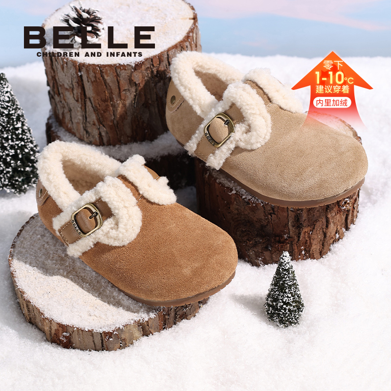 【勃肯鞋】百丽儿童24冬季女童时尚休闲单鞋中大童棉鞋勃肯鞋DE4820