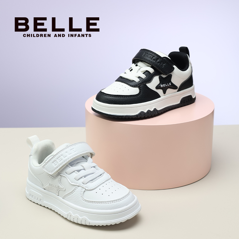 【开学小白鞋】百丽儿童秋季男女童百搭学生鞋潮流软底板鞋DE4372