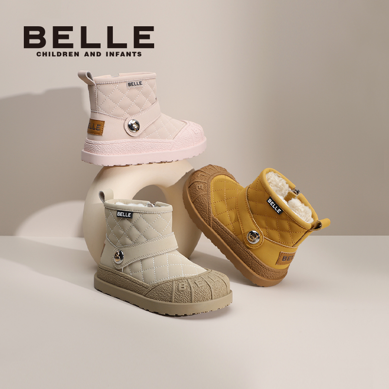 百丽儿童鞋，冬季雪地靴低价大放量男童棉靴女童防水加绒防滑加厚