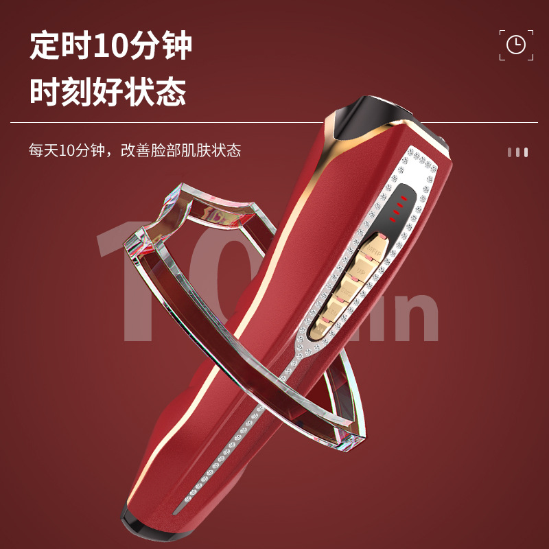 新款RF射频美容仪仪器家用射频美容光子导入仪嫩肤仪