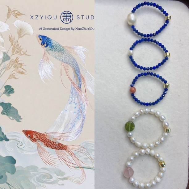 800银戒指 素圈叠戴戒指单圈时尚手工手作小米珠简约彩色饰品好看