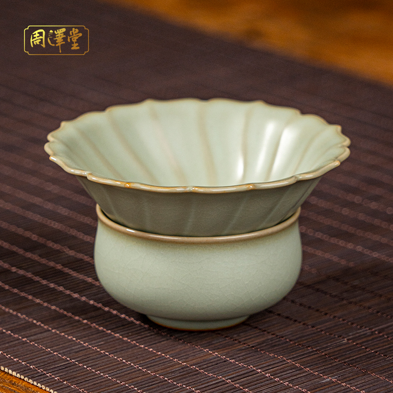 周泽堂汝瓷鸿羽茶漏陶瓷手工汝窑景德镇青瓷原矿釉茶具配件过滤