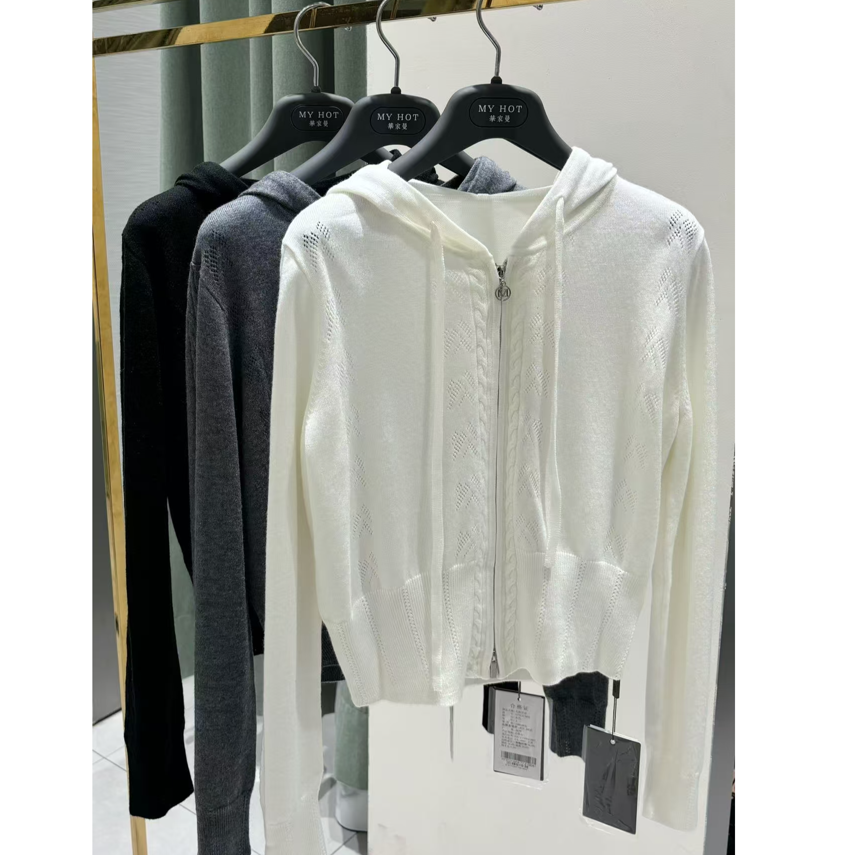 女装百搭连帽双拉链针织衫外套