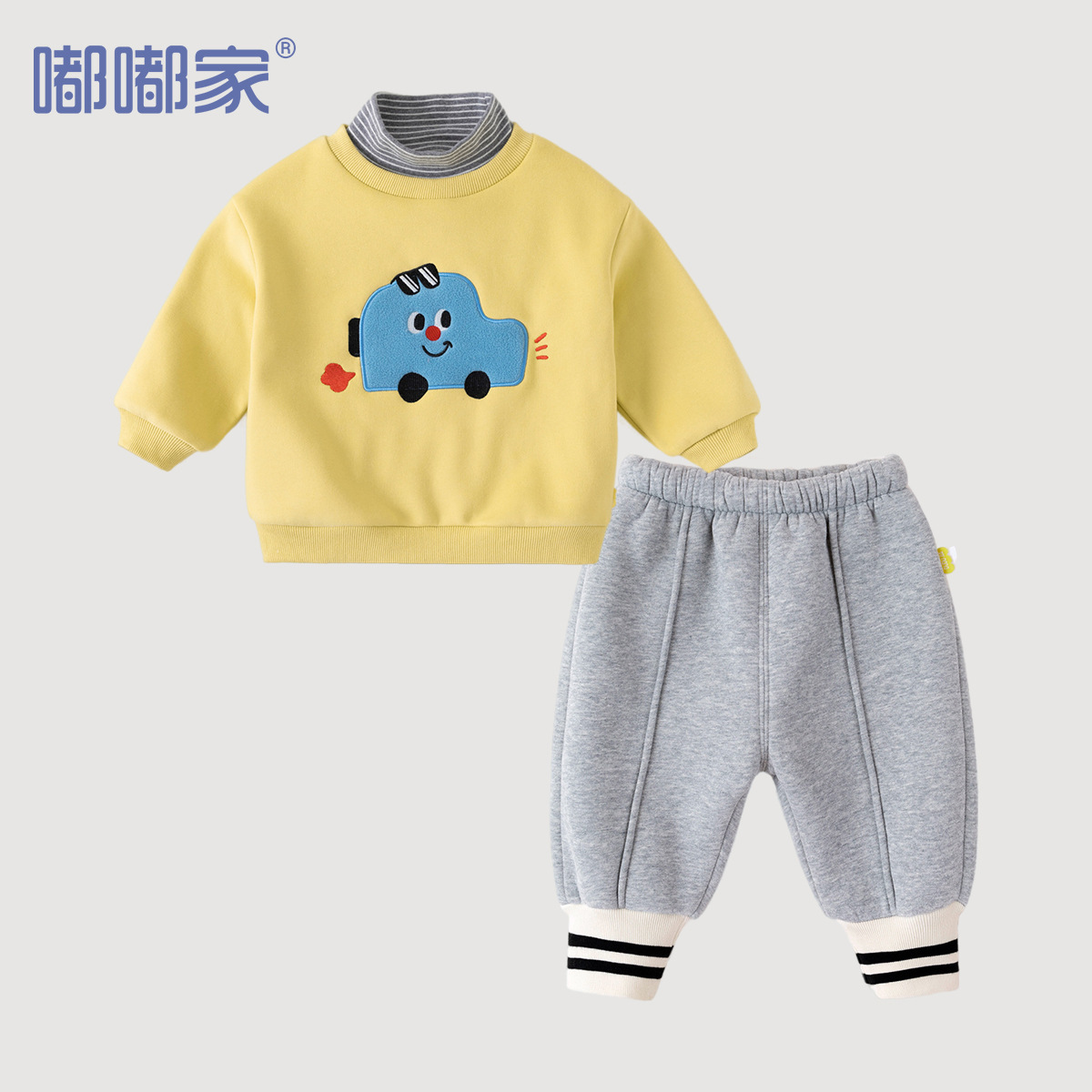 【正常发货】【穿搭系】宝宝冬季卫衣套装儿童新款加绒裤子婴儿衣