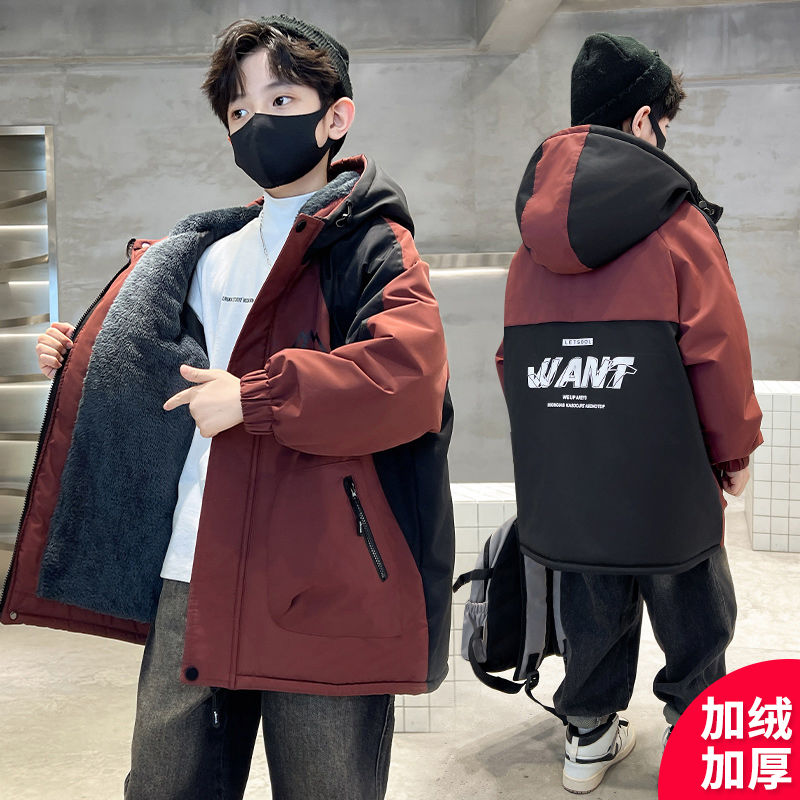 【正常发货】男童冬装加绒棉服外套2023新款中大儿童冬季服男孩加