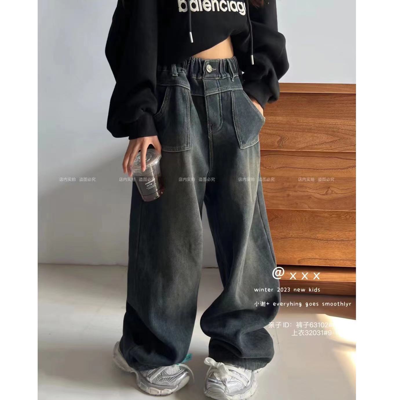 【正常发货】韩国童装女童2023秋冬季儿童加绒休闲牛仔裤长裤宽松