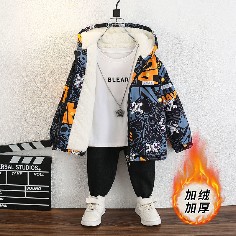 儿童外套男童秋冬季加棉加绒外套新款中小童洋气加厚男