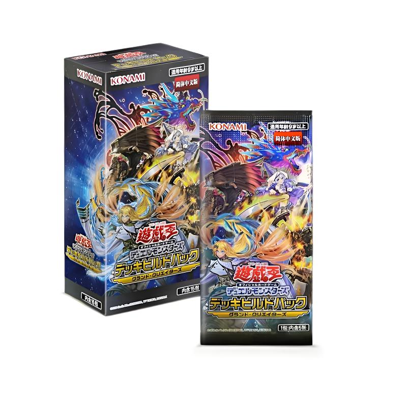 游戏王简中 DBGC（SP15） 卡组构筑包  宏伟造物者