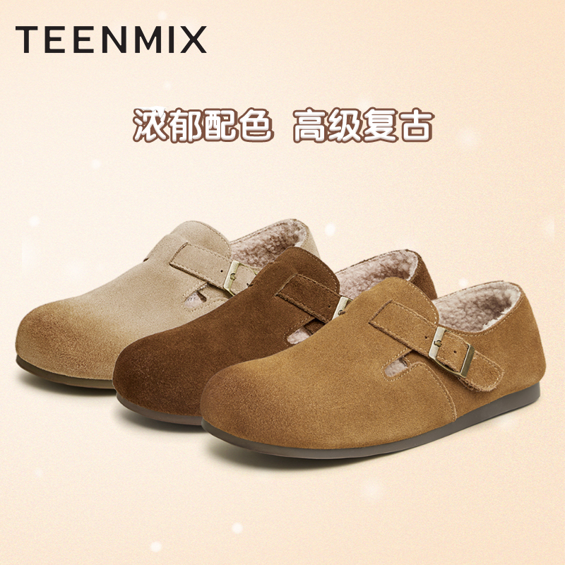 天美意雅丹风新款休闲百搭软底复古时尚小众潮流女勃肯鞋KK002AM4