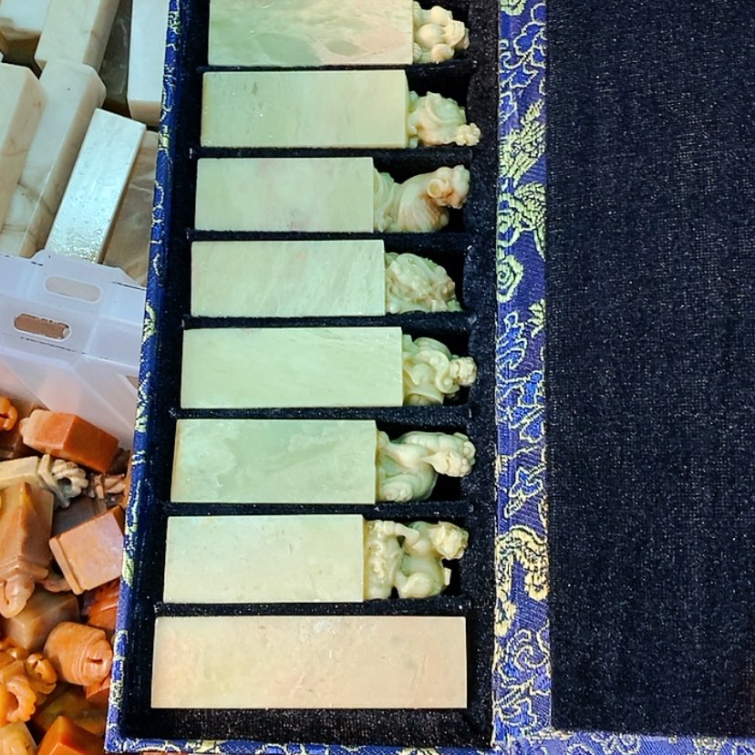 【闪购商品】青田石印石罗*