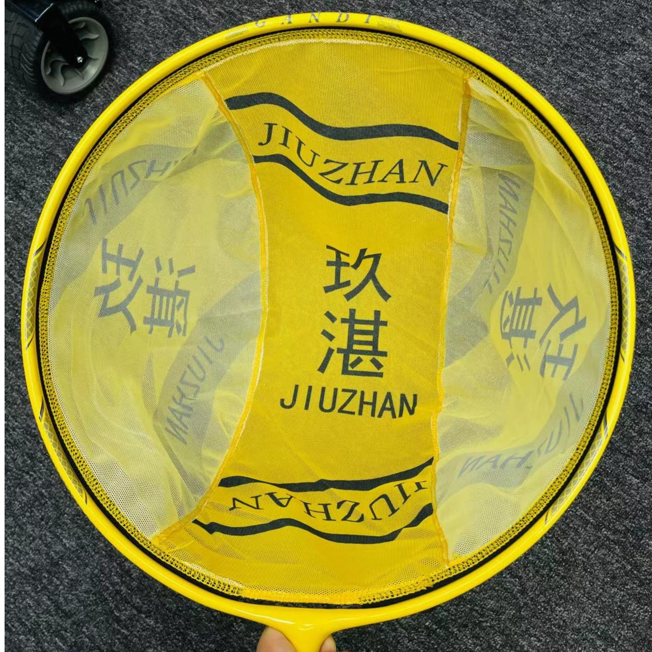 玖湛一体包碳新款飞抄抄网头碳素抄网竞技网头战金抄网头垂钓野钓