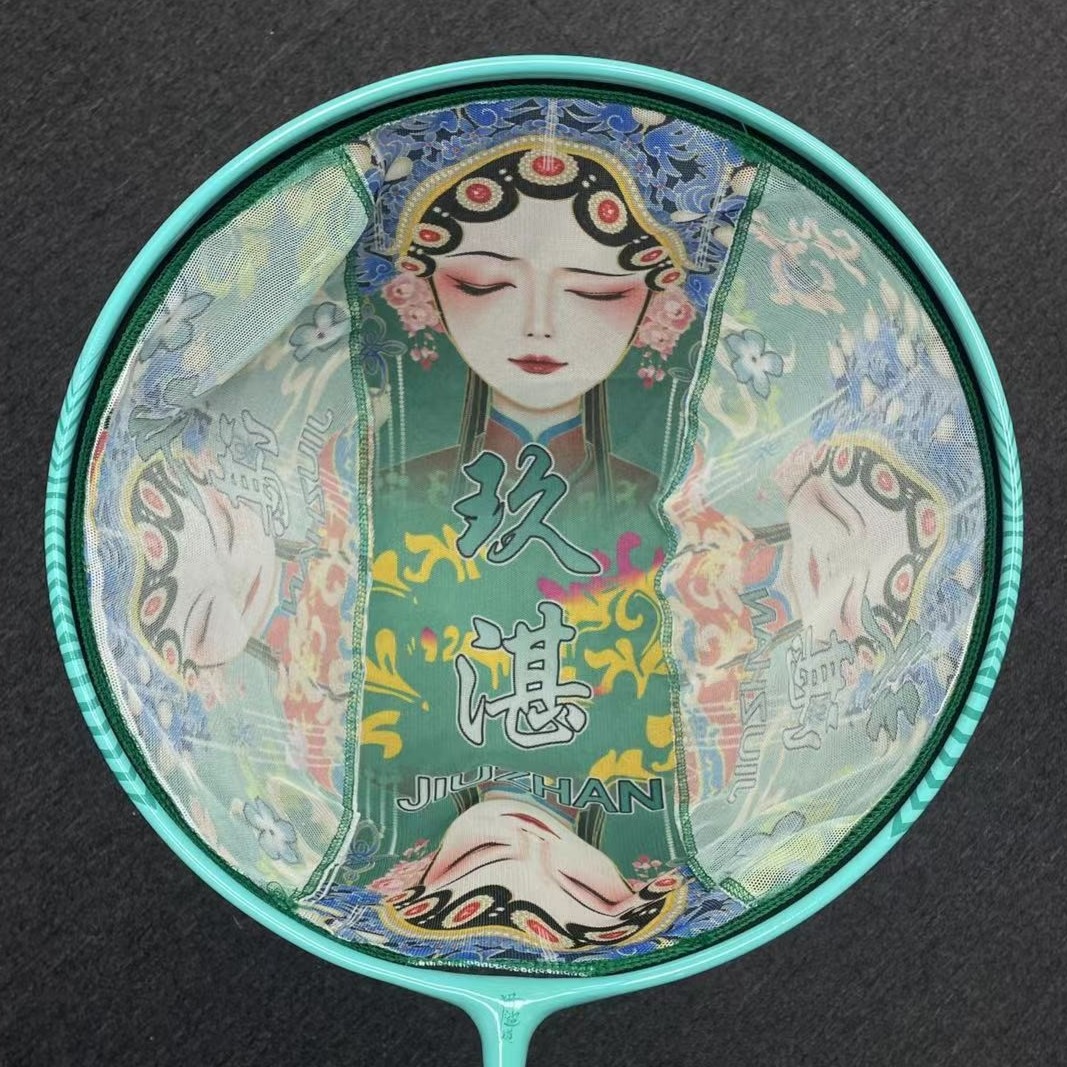 玖湛一体包碳新款飞抄抄网头碳素抄网竞技网头青衣抄网头垂钓野钓