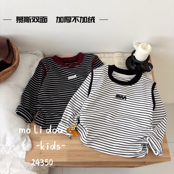 （虹姐家童装）直播间扣号链接秋冬季新款