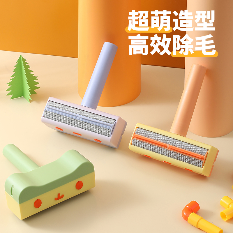 猫毛清理器宠物粘毛器猫窝床上刮毛去除浮毛刷吸毛神器猫咪用品