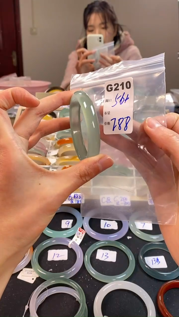 【闪购商品】玛瑙/玉髓手镯未镶嵌210