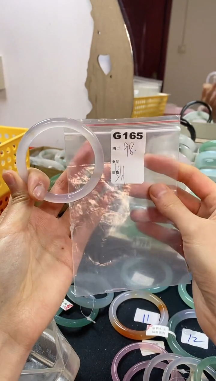 【闪购商品】玛瑙/玉髓手镯未镶嵌165