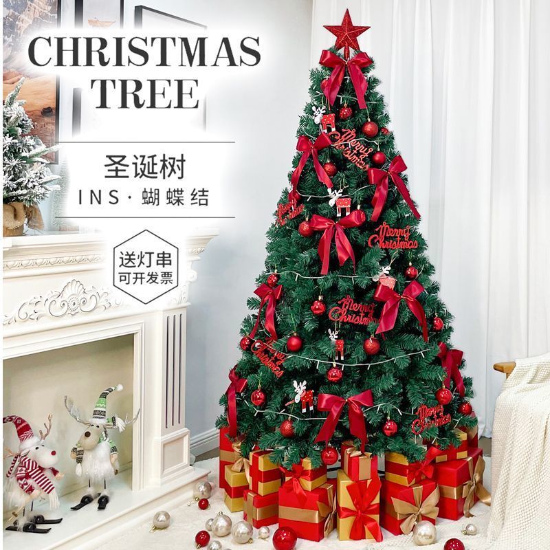 圣诞节1.8/1.5/2.1/3/4米大型豪华圣诞树套餐红色场景商场装饰品