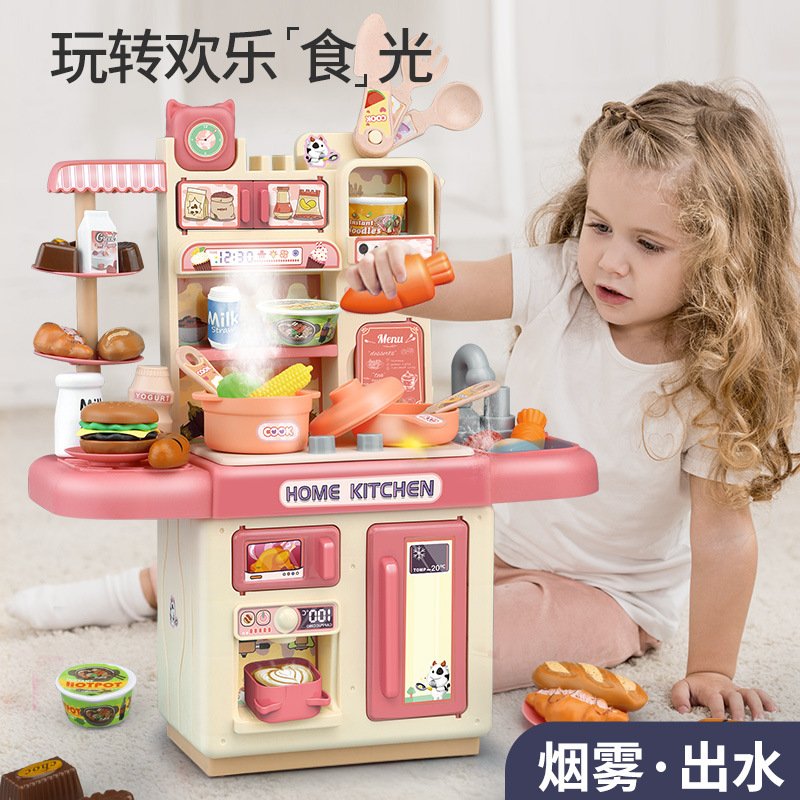 厨房煮饭喷雾仿真厨具餐台做饭小孩迷你女孩过家家礼物玩具套装