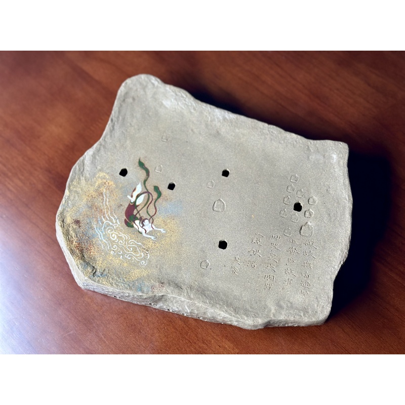 紫砂壶承-《飞天壶承》-可蓄水-段泥-24*18*4-MZ