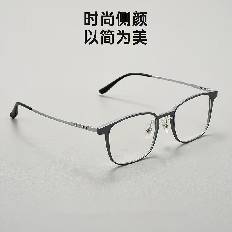 圆形防蓝光清底近视眼镜架超轻男款纯钛复古上班休闲全框丹阳眼镜