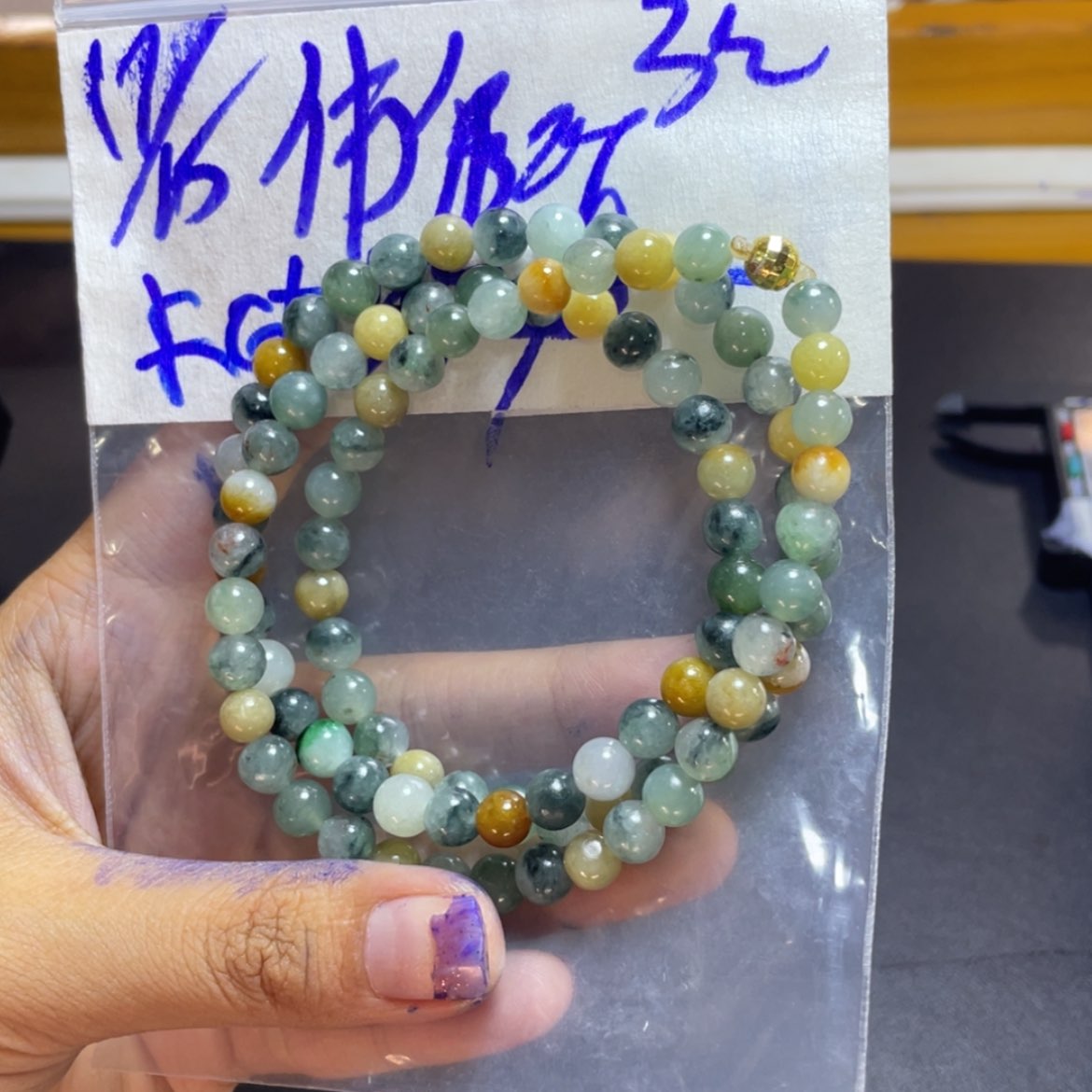 【闪购商品】定制翡翠未镶嵌伟*吖