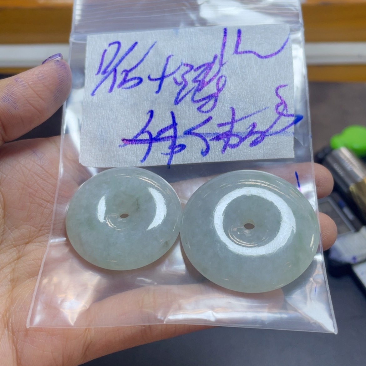 【闪购商品】定制翡翠未镶嵌大*