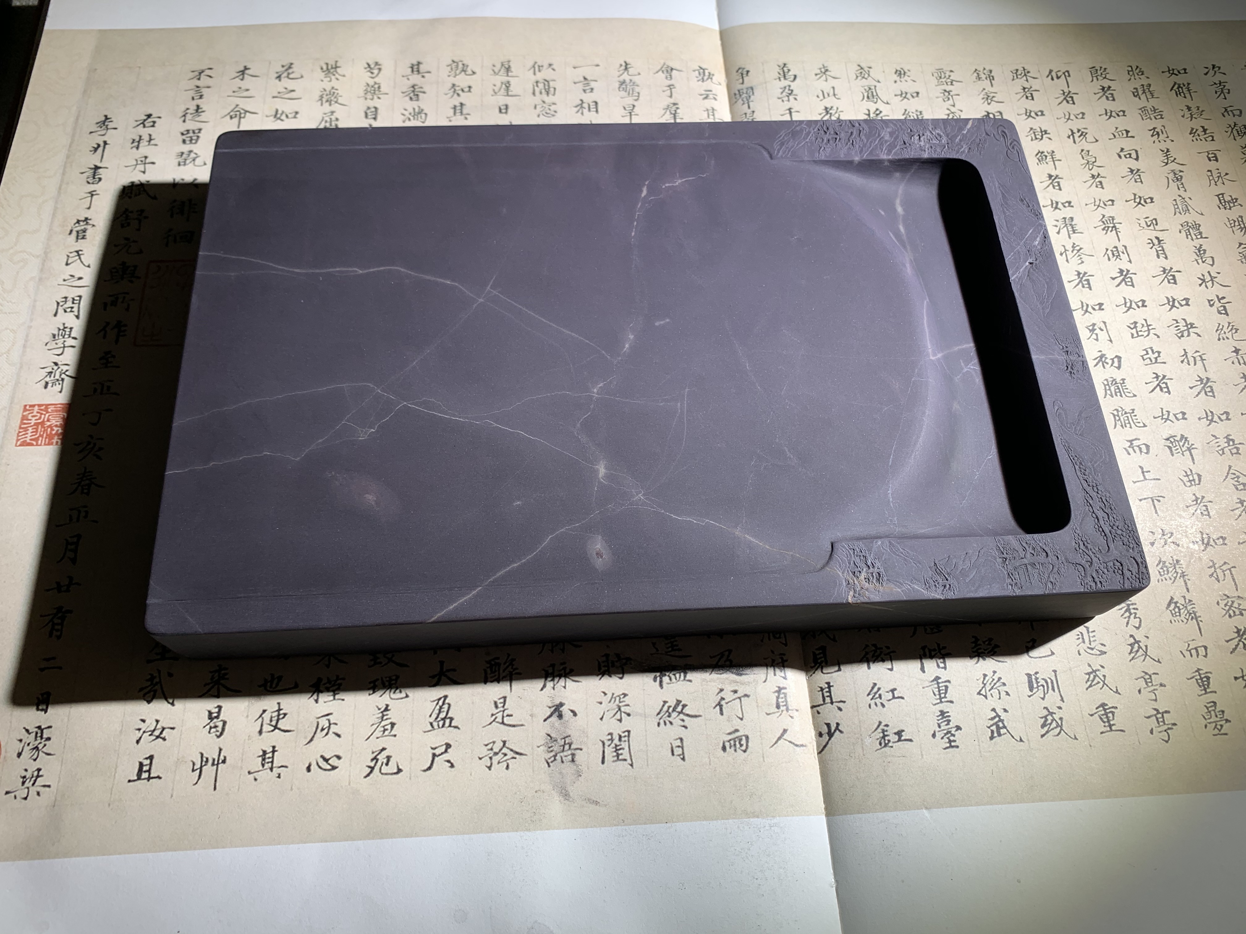 端砚水岩老坑（十一寸）