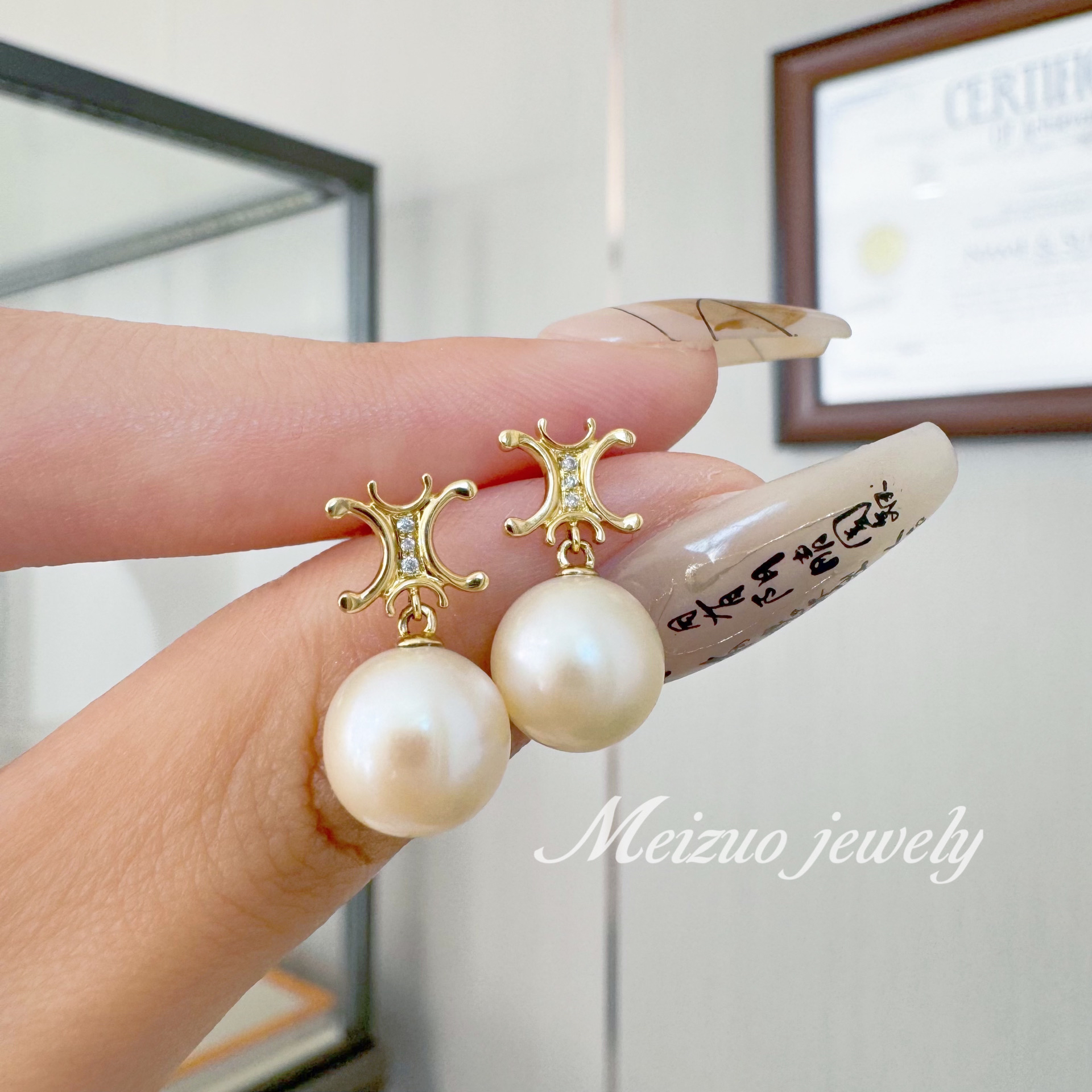 Meizuo【福利】18K金天然钻石耳钉百搭复古法式优雅