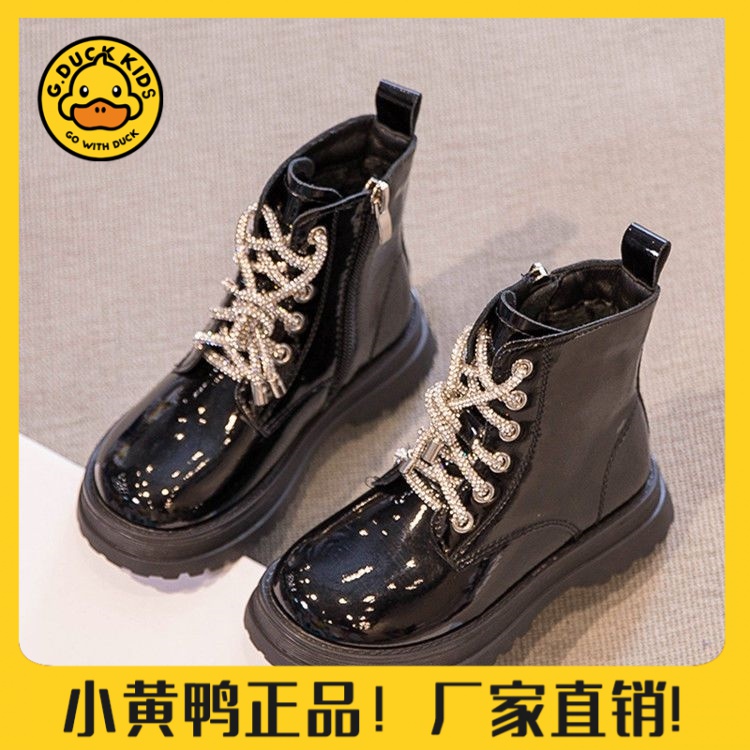 【小黄鸭正品】儿童马丁靴2024女孩时尚百搭宝宝软底加绒秋冬洋气
