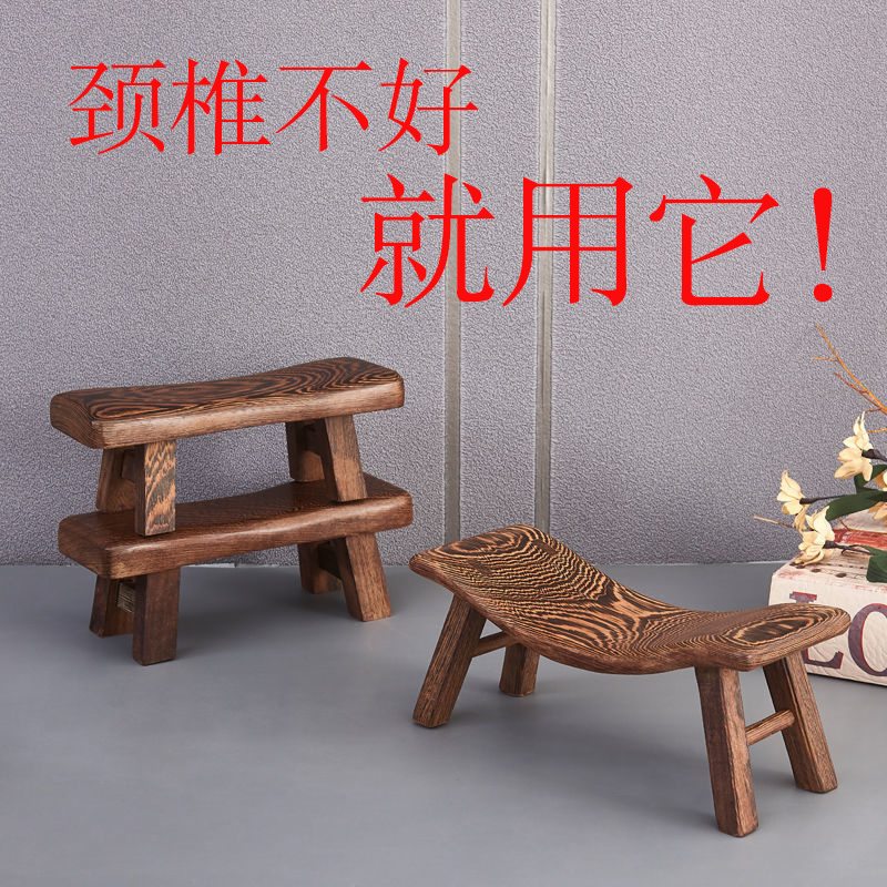 【新人补贴】鸡翅木复古小睡枕弯枕平枕按摩枕颈椎枕腰椎枕儿童矮凳