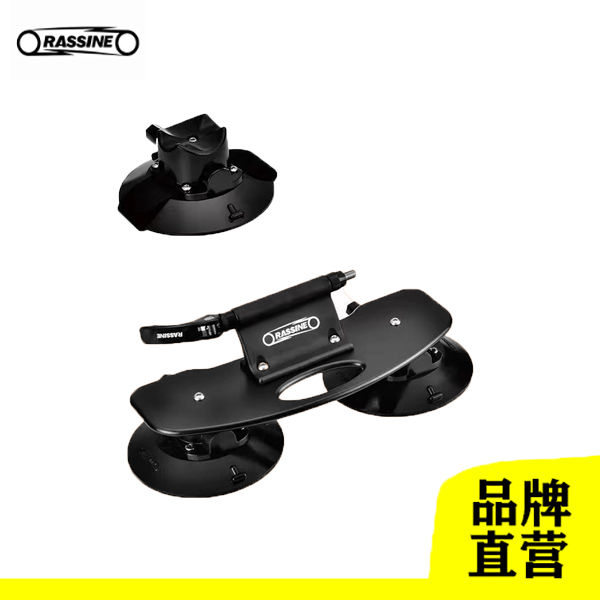 rascup/力欣吸盘自行车车顶吸盘车载行李架山地车公路车车顶架