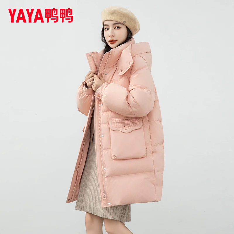 YAYA/鸭鸭羽绒服女中长款2024年女装新款韩版时尚连帽保暖外套女