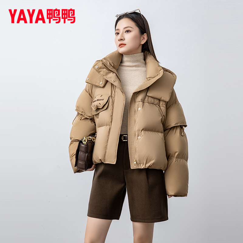 YAYA/鸭鸭女装加厚冬季甜美羽绒服小个子休闲时尚YE3B634555L