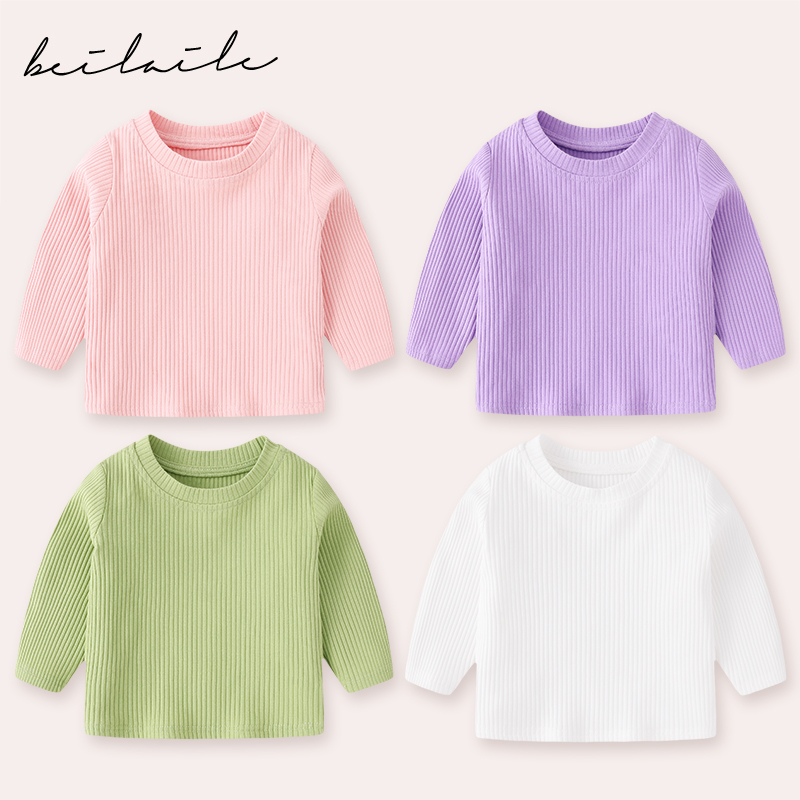 婴儿内衣服春秋打底衫薄款T恤男童长袖0夏季小童女宝宝3上衣春装