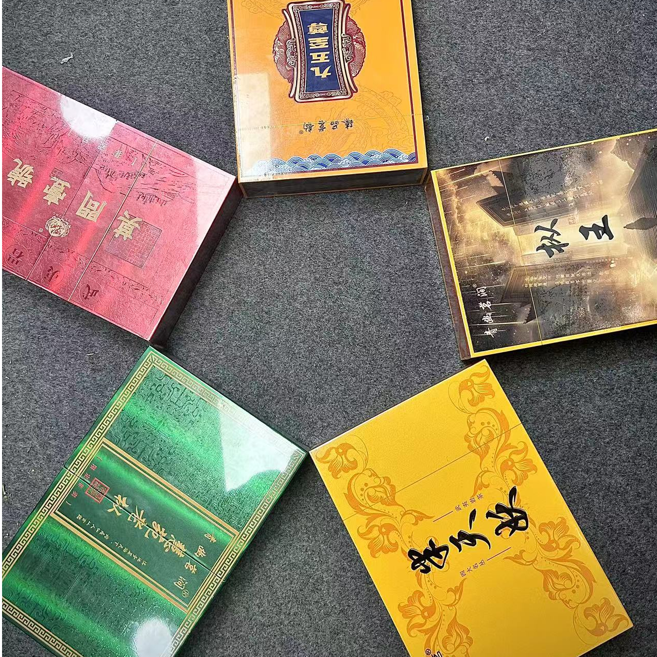 《清沁》6泡礼盒茶（岩茶 红茶 普洱等）随机发 3+1摇