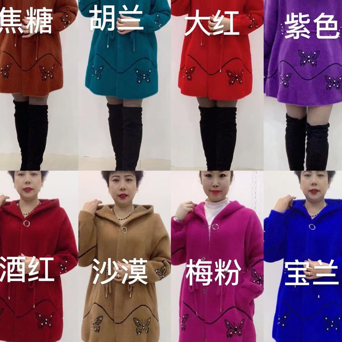 006新款双面绒绒帽款中长款帽款外套时尚洋气妈妈外套